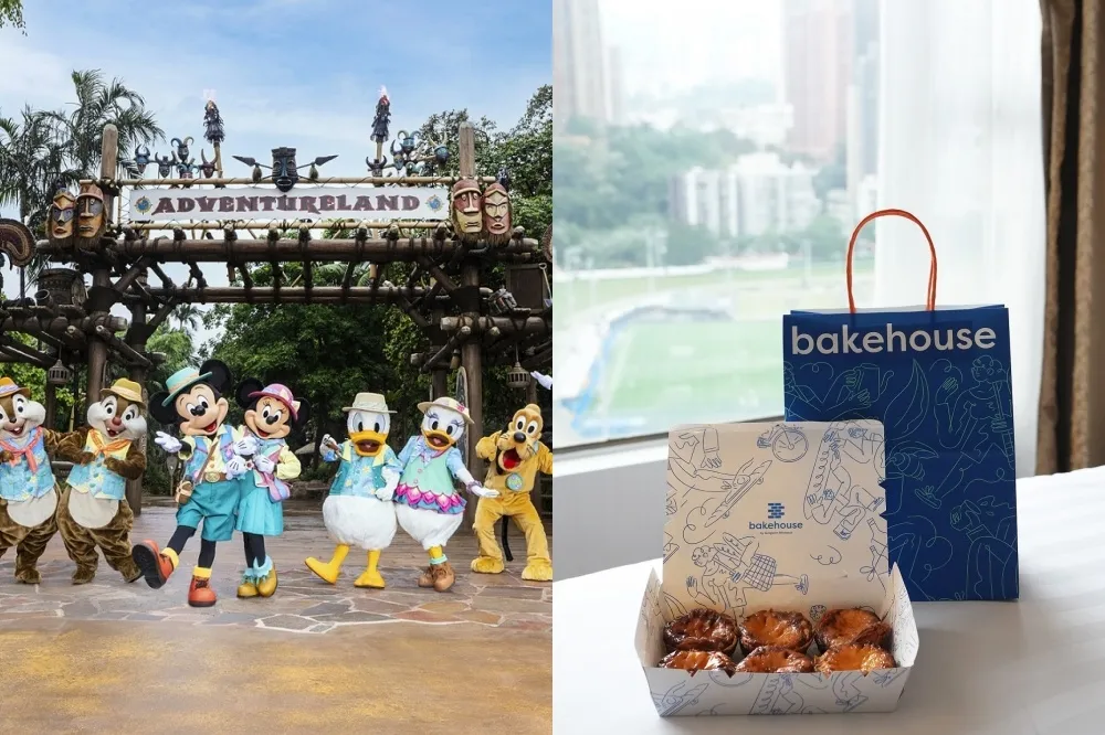 台北旅展香港自由行買二晚送一晚！住這酒店享免排隊買 Bakehouse 蛋撻