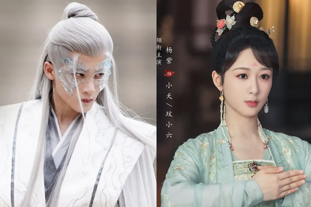 《長相思》楊紫、檀健次虐戀掀淚海　她曝第二季演到數度崩潰：比第一季更虐心