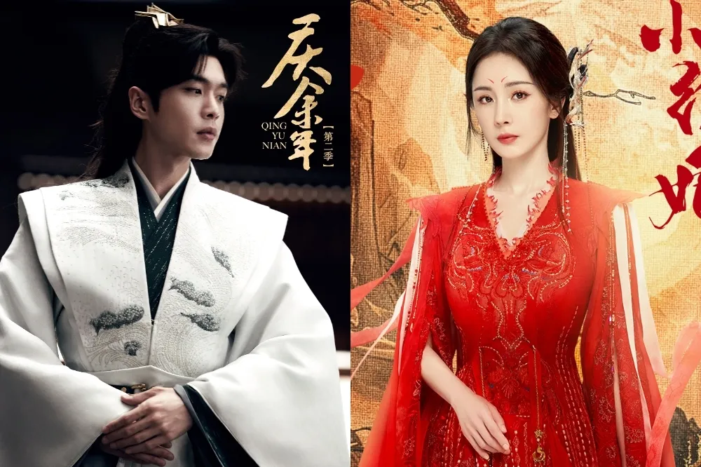 楊冪《狐妖小紅娘月紅篇》廣告招商數大勝《慶餘年》第二季　她3款新造型曝光美翻