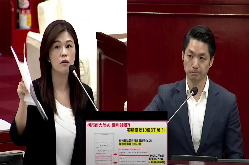 爆柯市府涉圖利新光醫院容積價差10.8億　北市議員轟：根本是京華城翻版