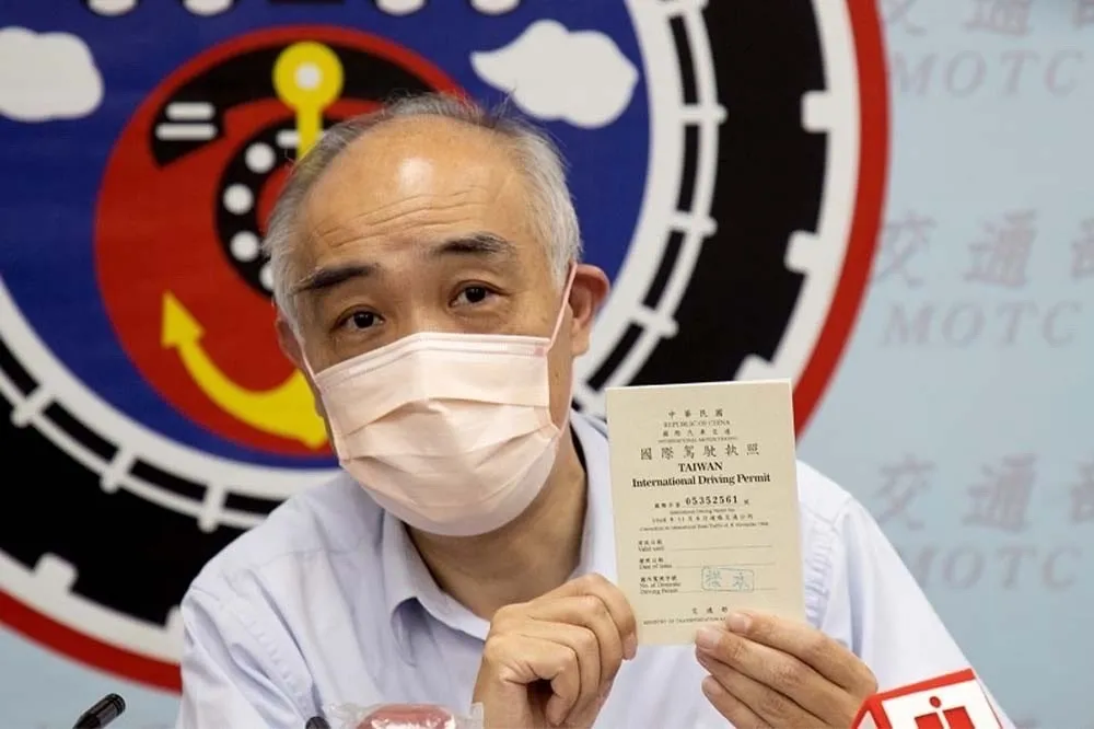 奧地利突不認台灣國際駕照　駐奧代表處：積極爭取中
