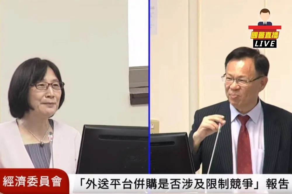 直播／Uber Eats併購foodpanda　9:00公平會報告「是否涉及限制競爭」