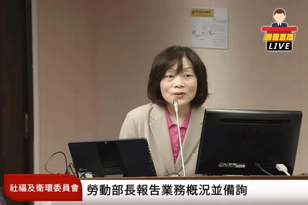 直播／首度進立法院　9:00 勞動部長何佩珊備詢
