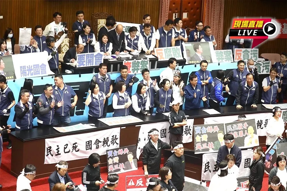 直播／「國會改革強化監督」　10:30 國民黨召開國際記者會