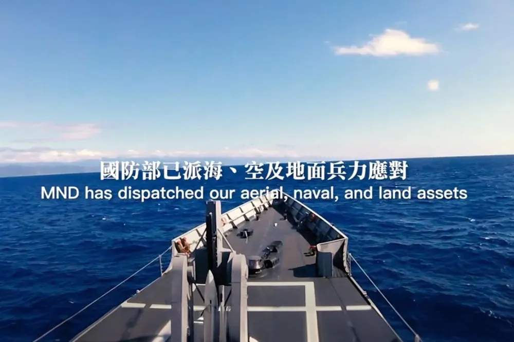 【捍衛片】解放軍今宣布「聯合利劍」軍演　國防部：不理性挑釁破壞區域和平
