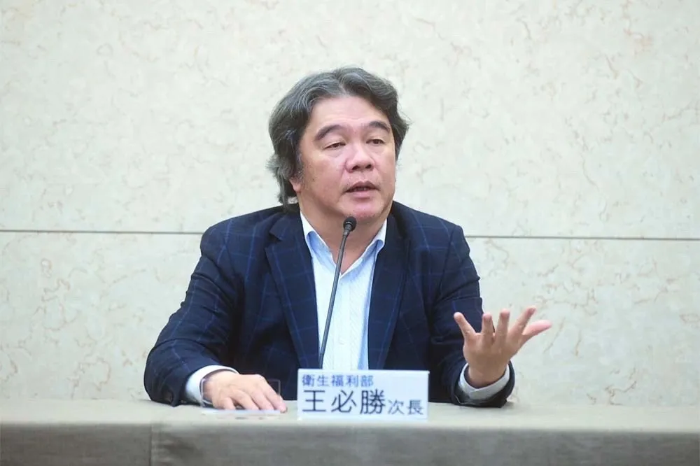 王必勝將擔任中華開發資本資深副總　開發金證實