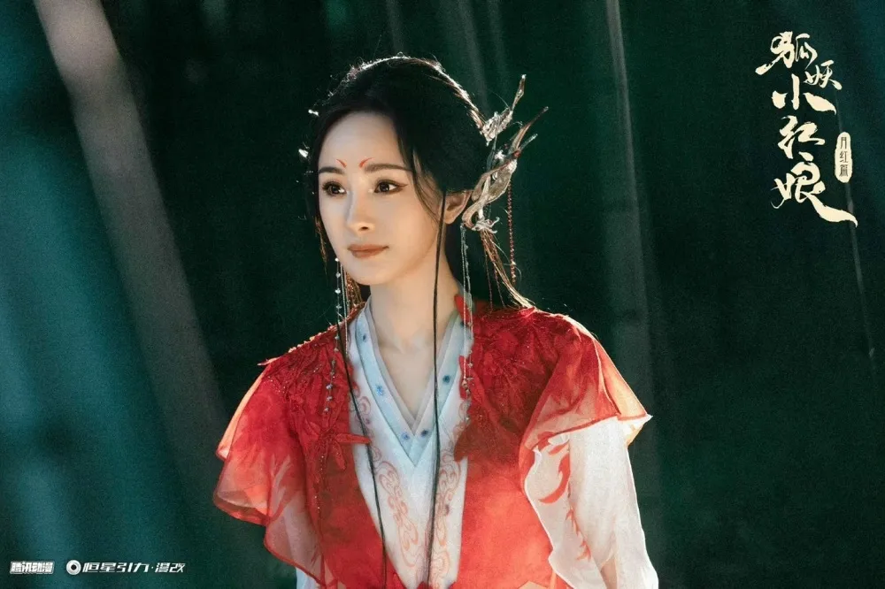 楊冪《狐妖小紅娘月紅篇》今晚對打《慶餘年》第二季　她還原動漫原著「這細節」獲讚賞