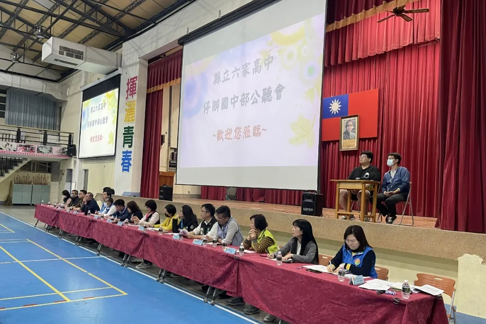 新竹縣內就學高中數多　六家高中國中部115學年度起停招