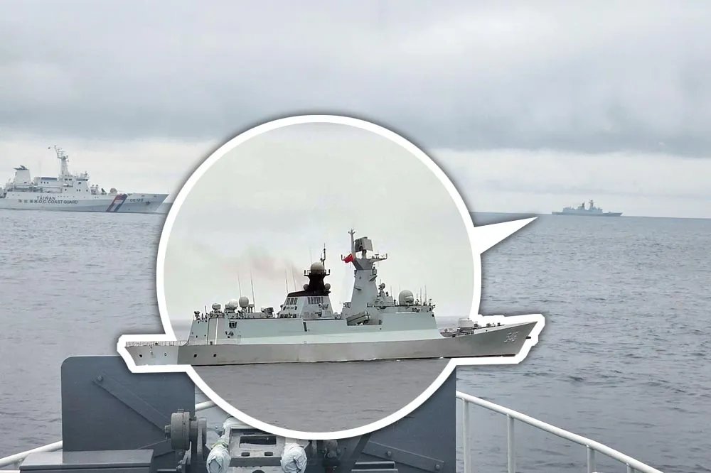 【好近片】解放軍「飛彈護衛艦」逼近彭佳嶼　海巡宜蘭艦驅離曝光