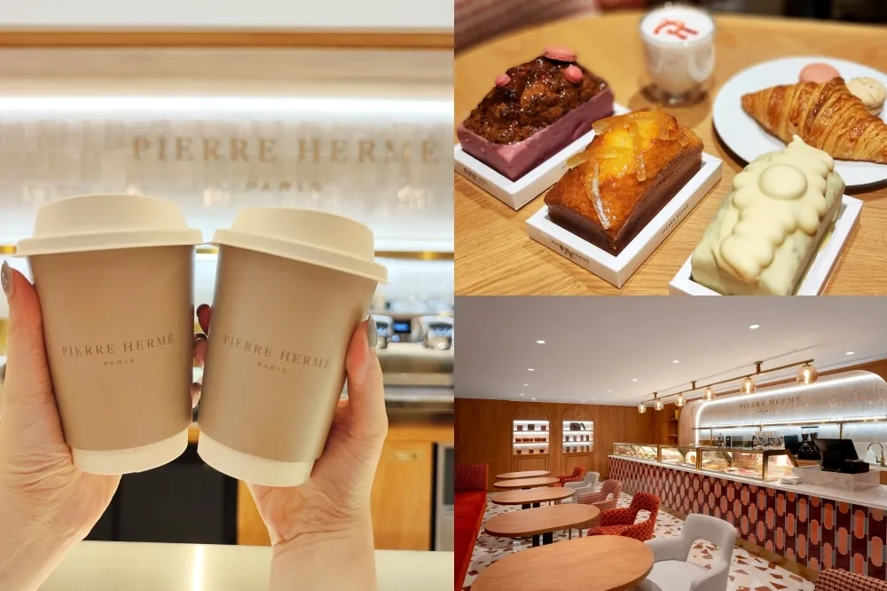 【完整菜單片】「PIERRE HERMÉ 咖啡廳」台北、台中店開幕　全新馬卡龍、磅蛋糕、可頌登場