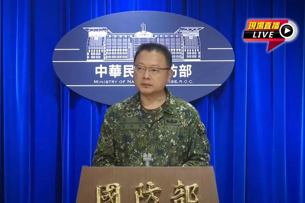 直播／解放軍「聯合利劍」軍演　17:00 國防部記者會說明