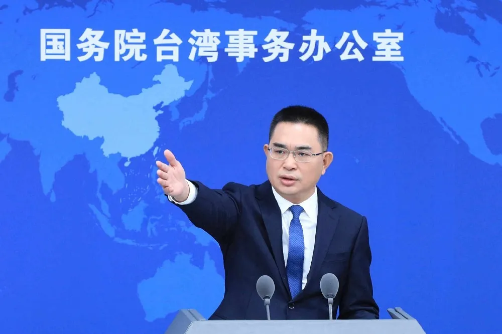 點明軍演理由　國台辦：對賴清德就職演說「謀獨」的堅決懲戒