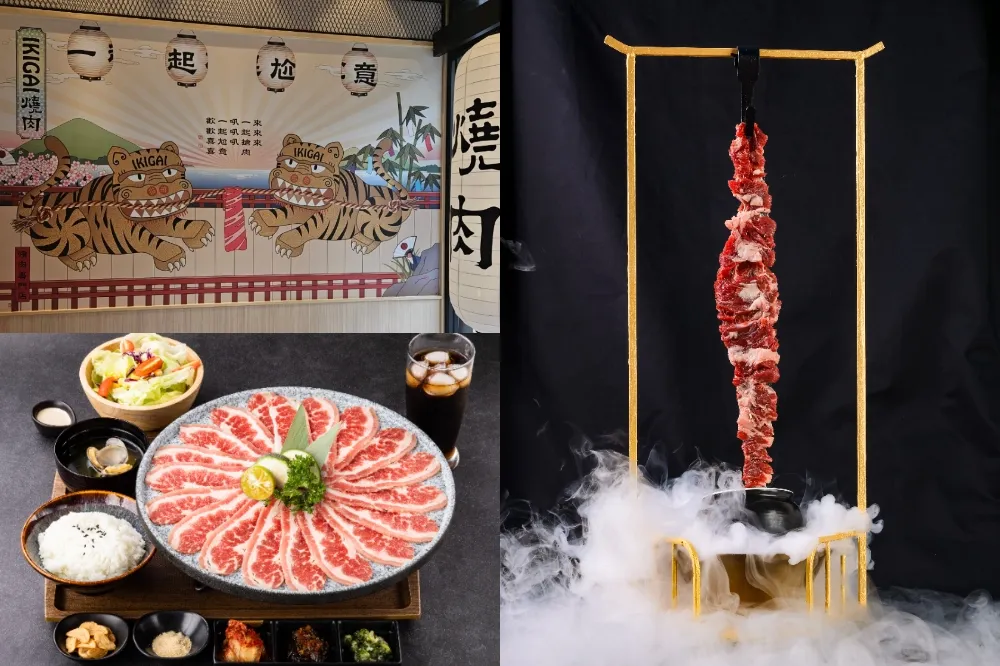 「IKIGAI 燒肉專門店」進駐內科西湖商圈！試營運 9 折優惠　開幕連 3 天免費吃享美國牛胸腹大盛套餐、每日限 5 位
