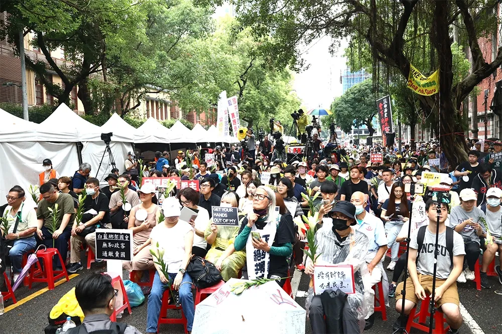 青島東路5千人聚集抗議　民團批立院恐成「超級特偵組」危及民眾隱私