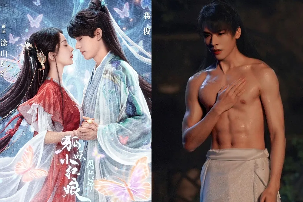 楊冪、龔俊《狐妖小紅娘月紅篇》首播熱度超越《慶餘年》第二季　他裸身練功肌肉炸裂帥爆