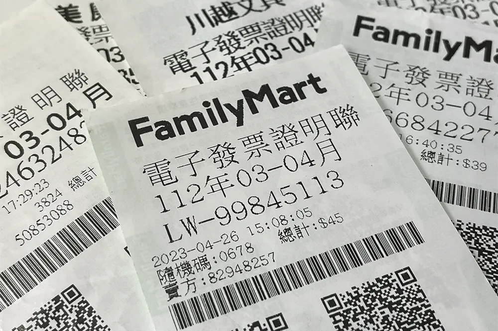 千萬得主是你嗎？　3、4月統一發票完整獎號出爐