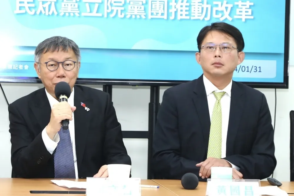 投書：柯文哲為何放任黃國昌瞎搞