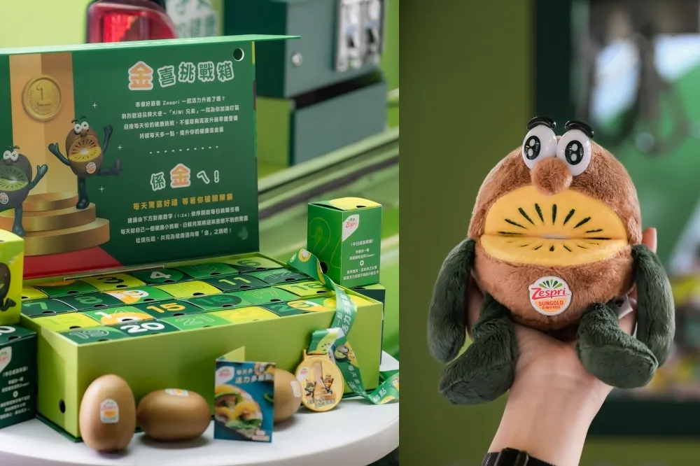 Zespri 奇異果「早餐車」全台快閃開跑！「金喜挑戰箱」只送不賣　KIWI 兄弟玩偶免費夾回家