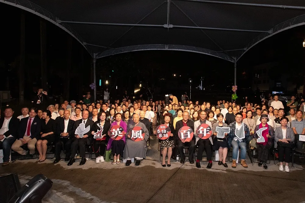 「英風百年」初夏璀璨夜　藝文界共祝「楊英風藝術大展」盛大開幕