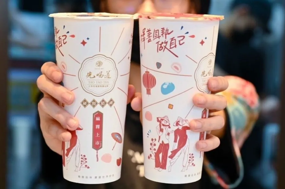 第一款客家奶茶上市  「先喝道」向硬頸台灣人致敬