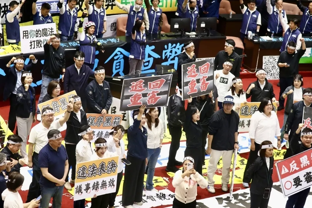 黎蝸藤專欄：利用三個漏洞違反憲法正義的「國會改革法案」