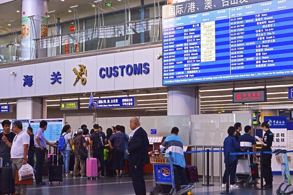 入境中國都會被查手機？　中國國安部痛批造謠：境外勢力抹黑