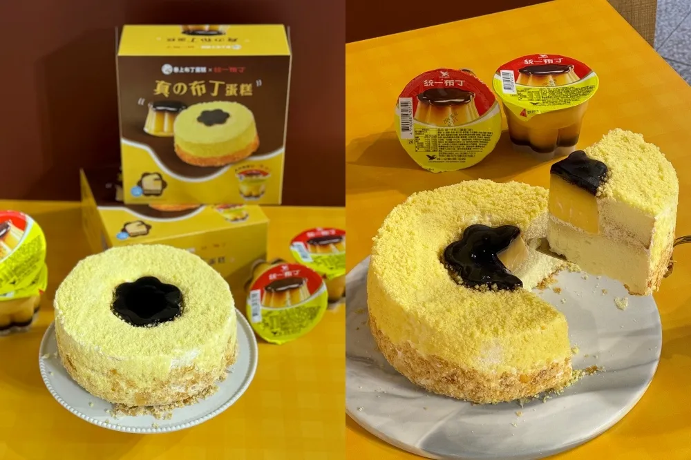 春上布丁蛋糕聯名統一布丁！「整顆大布丁」入料搭黑糖奶油餡超欠吃
