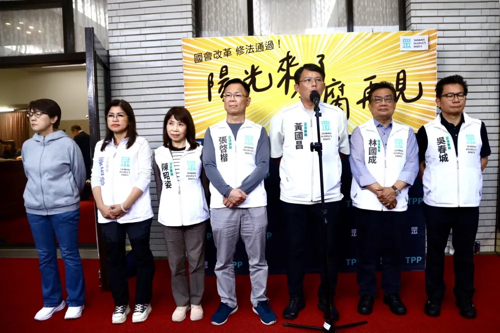 國會改革三讀通過　民眾黨發文「痛苦會過去、美麗會留下」