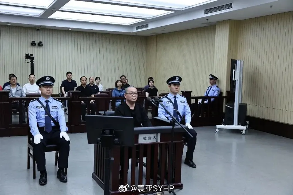 涉貪近50億！　華融國際前總經理白天輝遭判死刑