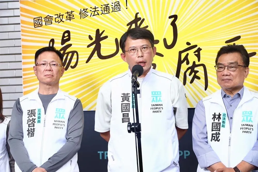 「背棄運動的從不是我」　黃國昌致歉：這只是改革的第一哩路