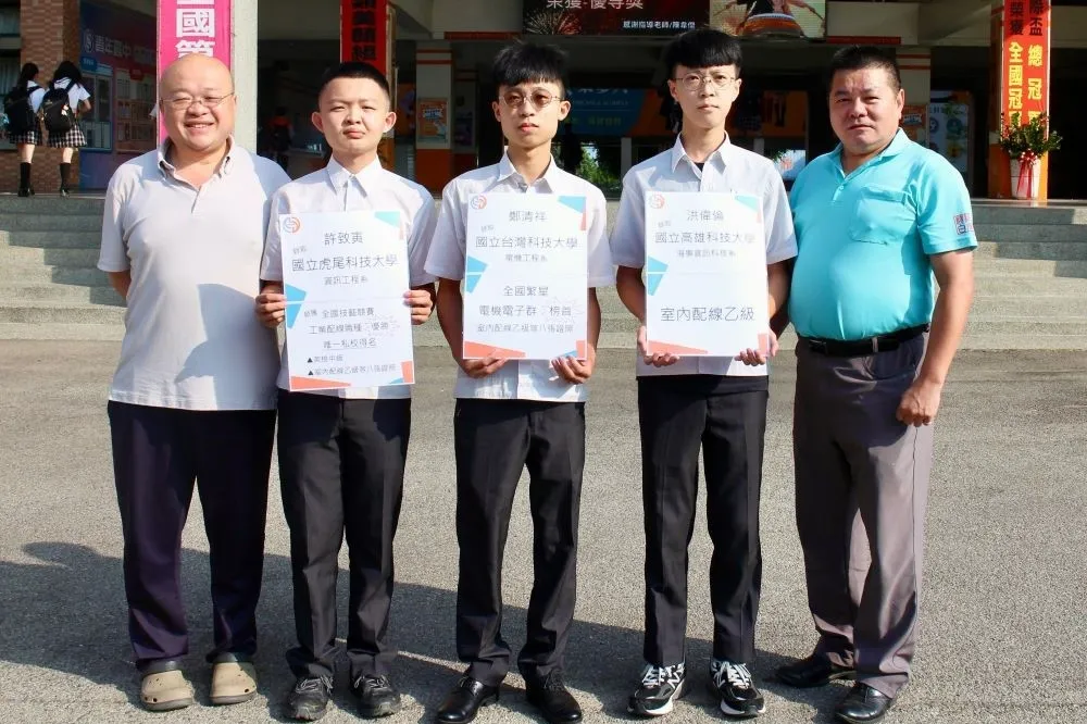 青年高中專業培育水電職人  繁星成果傑出