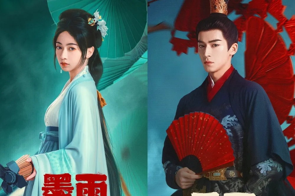 《延禧攻略》吳謹言新劇戀上《在暴雪時分》王星越　女配卻因「這件事」慘遭臨時換角