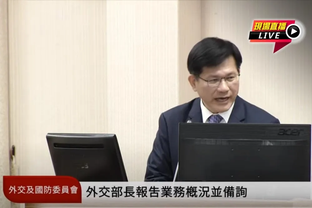 直播／美國訪團接連來訪　9:00外交部長林佳龍報告並備詢
