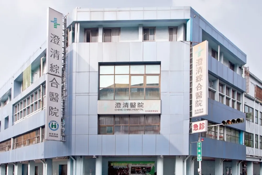 前保全闖澄清醫院攻擊醫護9人傷　被起底曾是前台中縣長隨扈