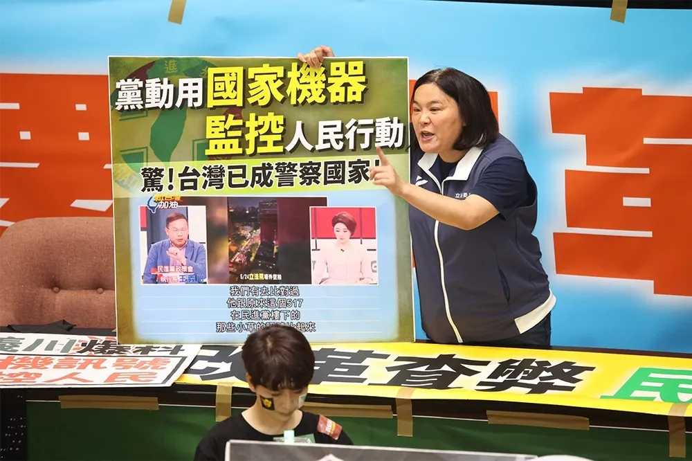 【內幕】急喊徹查民進黨「6+1弊案」　藍委憂貿然出手恐自傷