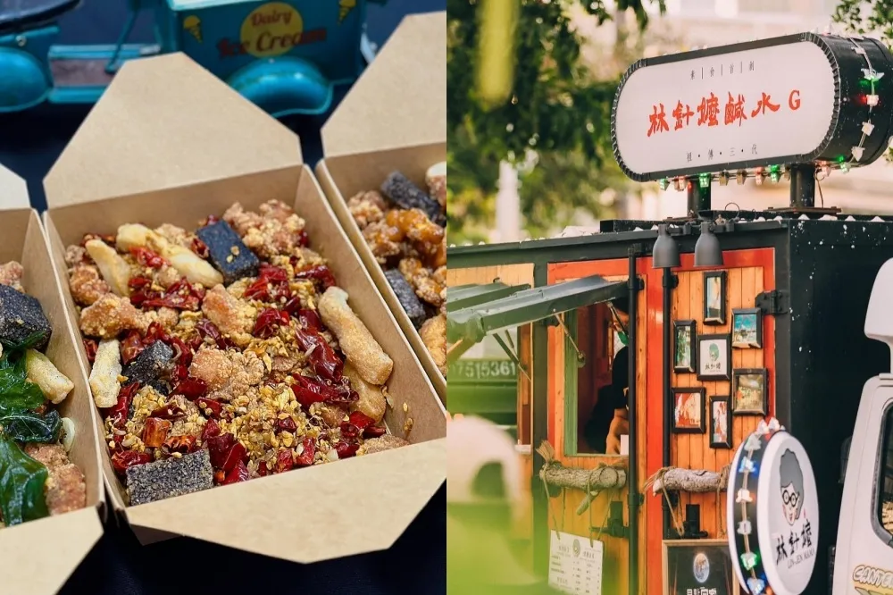 台大餐車市集本週日限定登場！方人也鮮奶麻糬、由本室油飯、林針嬤鹹水雞 12 間餐車快閃