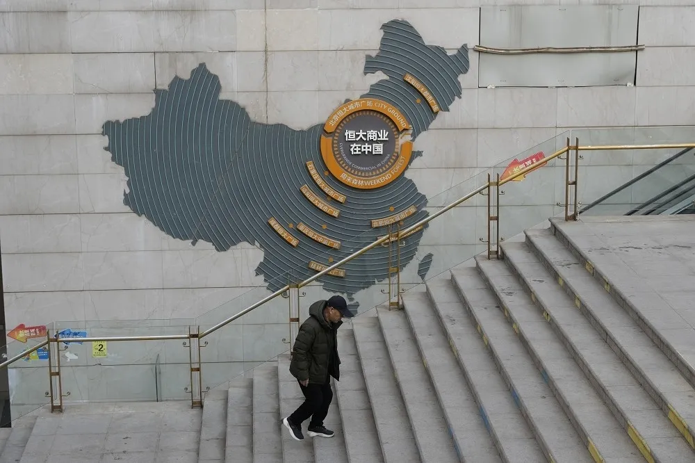 中國恆大集團營利造假遭罰近190億　許家印終身禁入證券市場