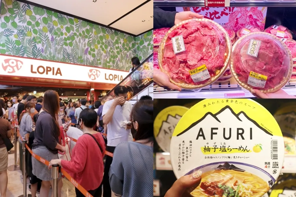 LOPIA 日本超市進駐新莊宏匯廣場！開幕吸引上千民眾排隊　鮭魚壽司 10 元、和牛 7 折起等限時優惠一次看