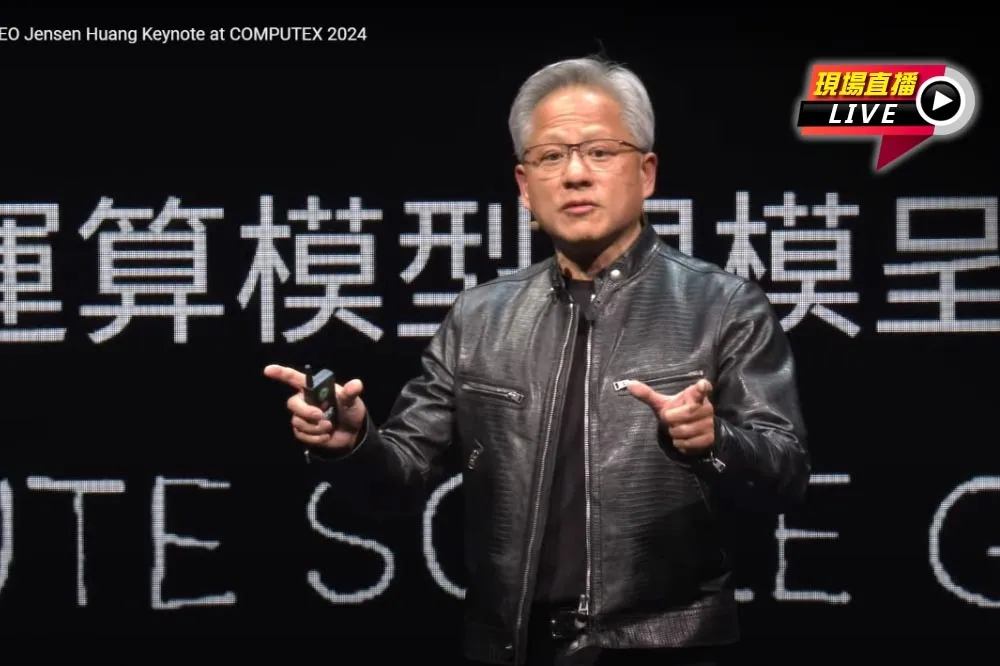 全程直播／黃仁勳台大專題演講　AI時代如何推動全球新產業革命