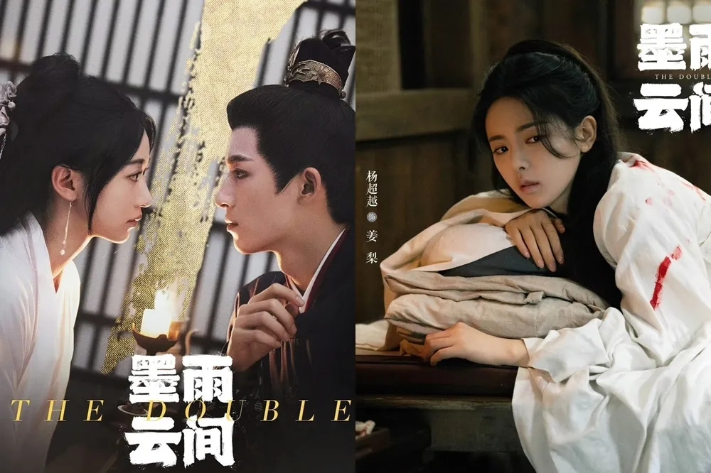 吳謹言、王星越新劇《墨雨雲間》憑2關鍵收視奪冠　《七時吉祥》楊超越客串演出超吸睛