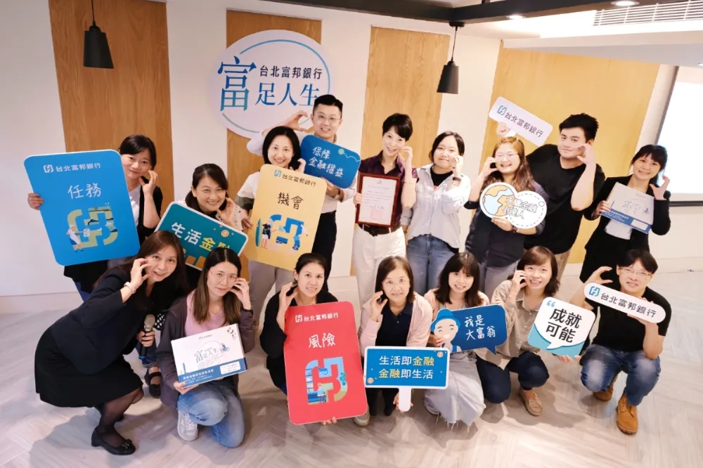 北富銀、北區特教資源中心合辦「富足人生桌遊培訓營」　攜手七校特教老師扎根金融教育