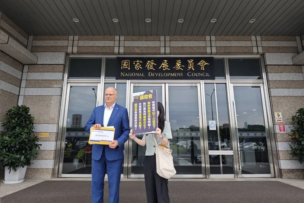 德商遭大立光侵權 法務部國發會陳情冀公平對待
