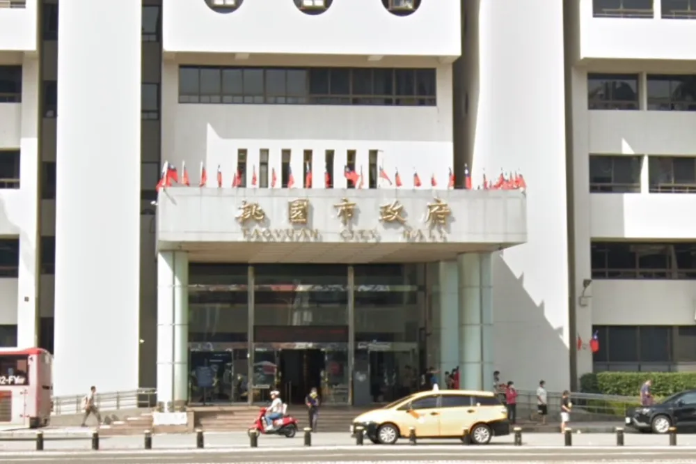 離譜！桃市府1.4億元土地「少寫一數字」　1400萬賣掉驚覺出包急撤標