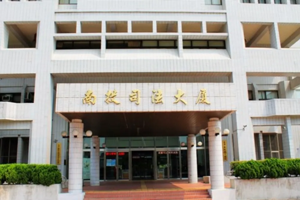杏壇芬芳獎良師變狼師！22名少年成禁臠遭性侵　涉犯68罪被起訴