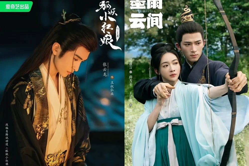 《墨雨雲間》王星越演腹黑權臣愛上吳謹言爆紅　原定男主竟是《狐妖小紅娘竹業篇》的「他」