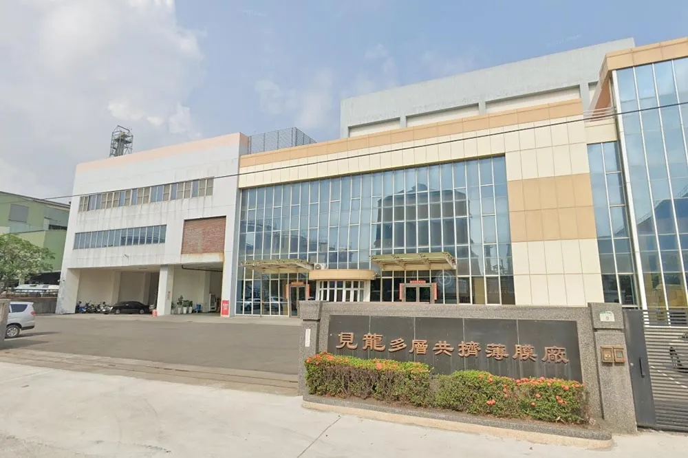 全球最大保麗龍廠經營權風波再起　戰線延燒到海外