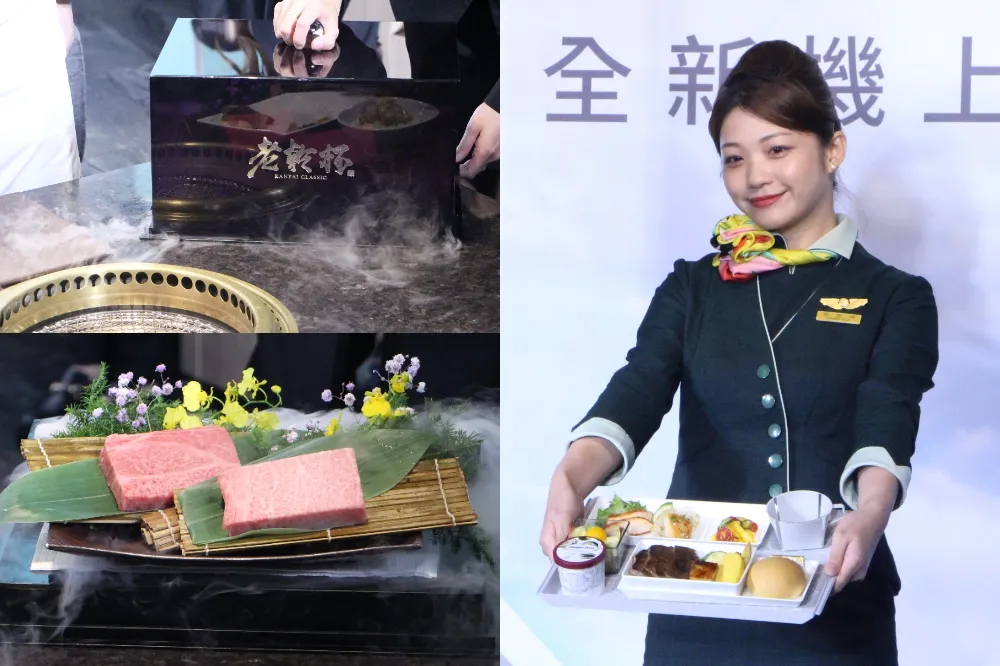 和牛空中饗宴！乾杯集團與長榮航空聯手打造 4 款飛機餐　4 大航線全艙等都有、持登機證到老乾杯免費吃伊比利豬