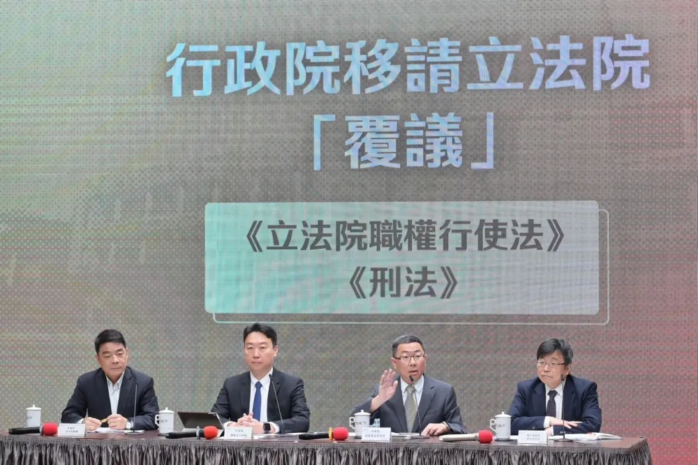 提國會擴權覆議案列7大關鍵主因　行政院：照做恐違憲