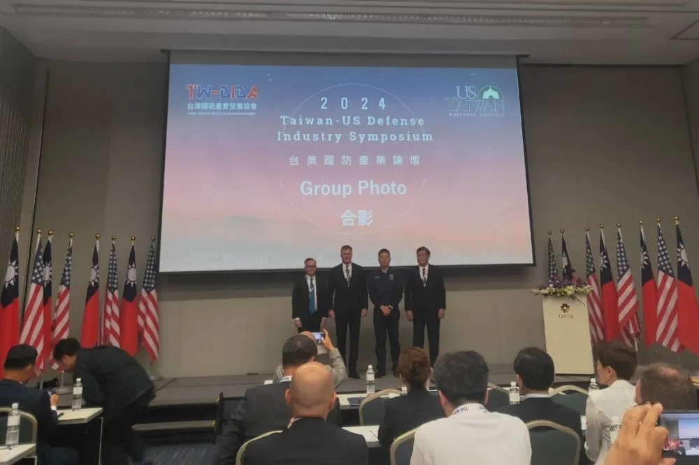【台美國防產業論壇】技術需求及具體項目皆未觸及　交流淪於形式