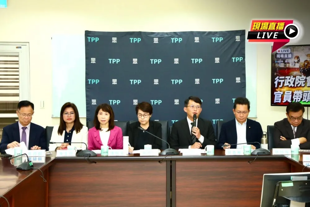 直播／控行政院官員帶頭造謠　民眾黨團9:30記者會